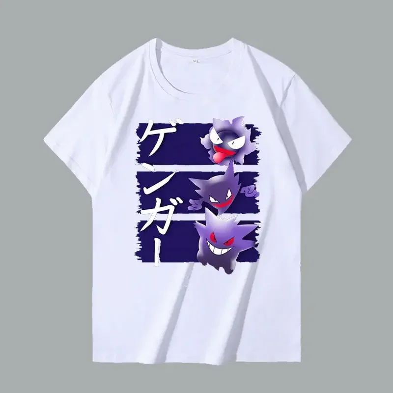 Produktbild 25