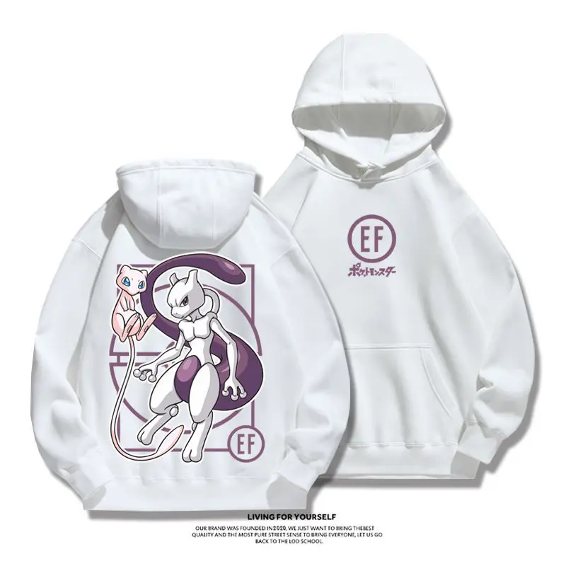 Produktbild 10