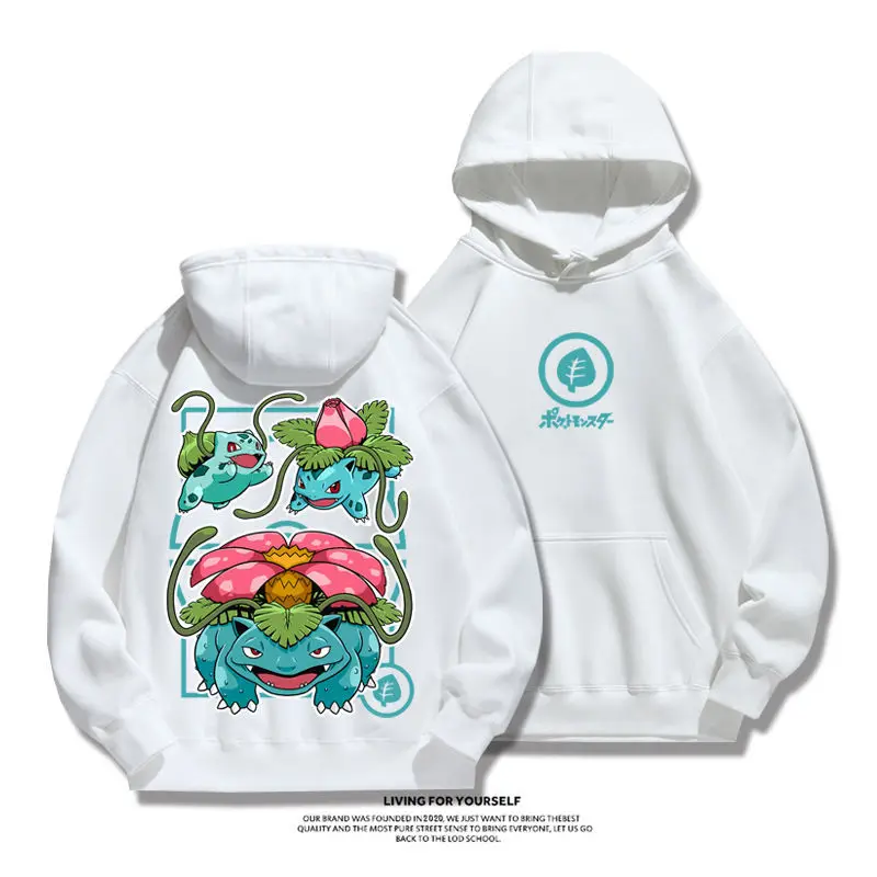 Produktbild 15