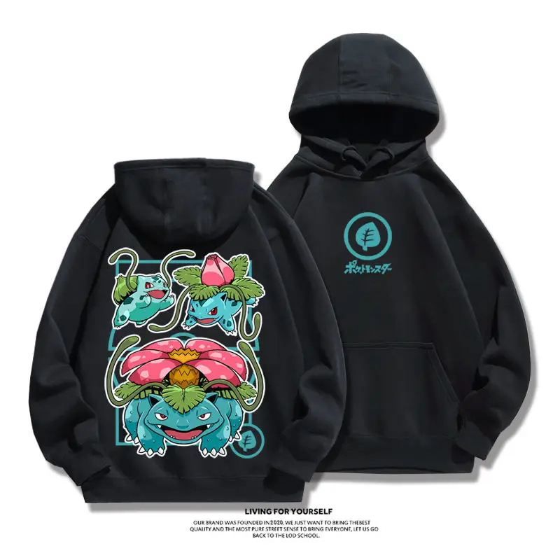 Produktbild 21