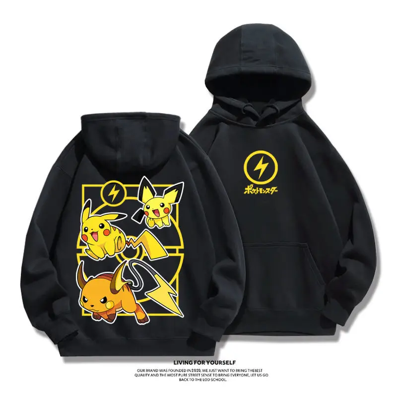 Produktbild 22